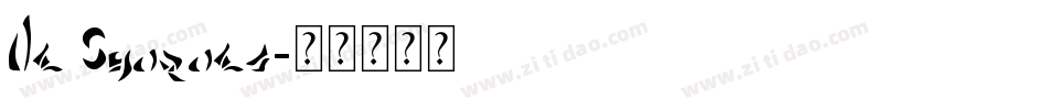 Al Ghazali字体转换